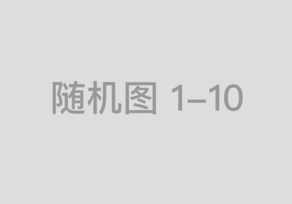 91最新地址更新指南：如何查找最新入口和备用网址